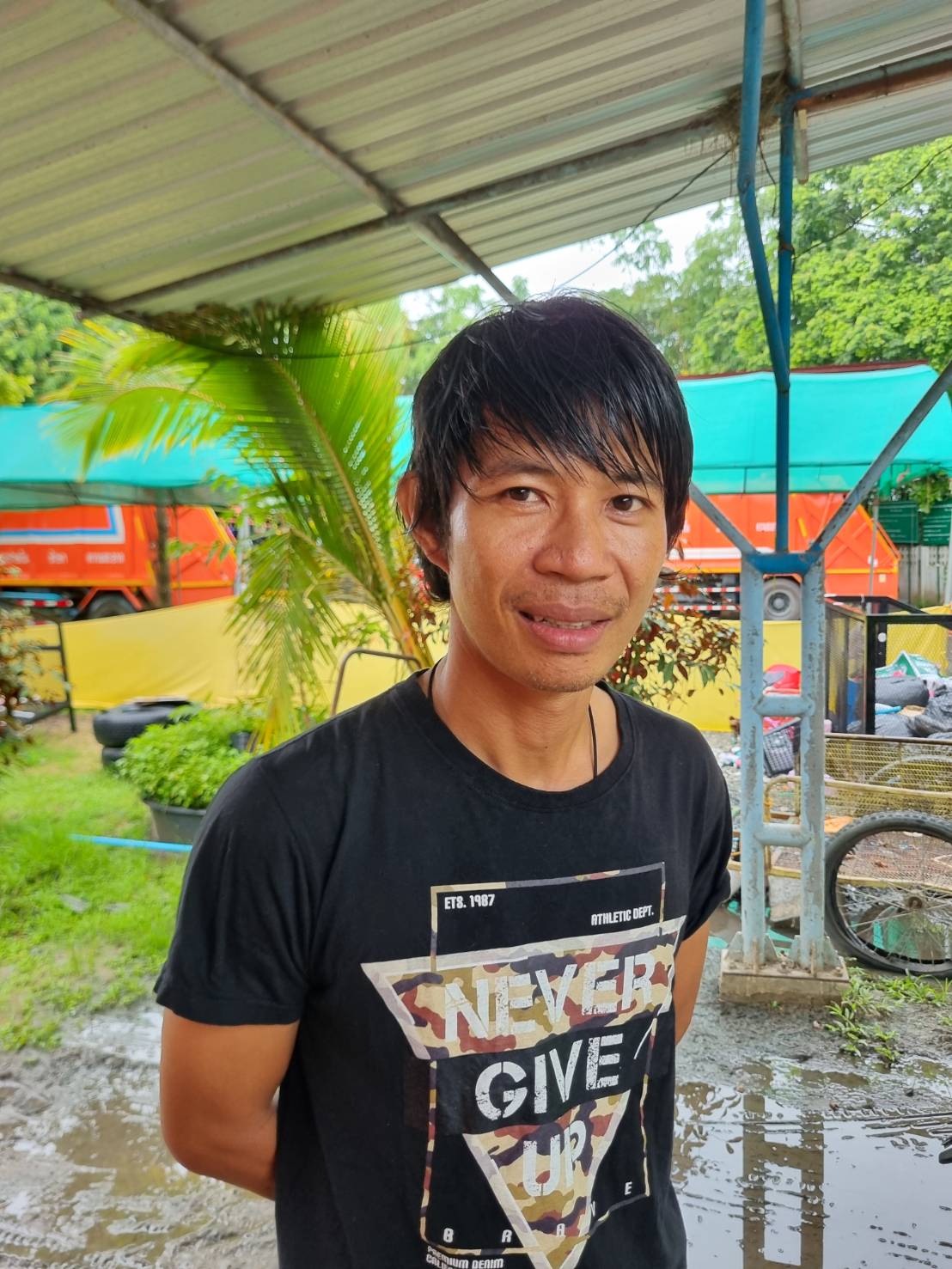 ไม่พบรูป