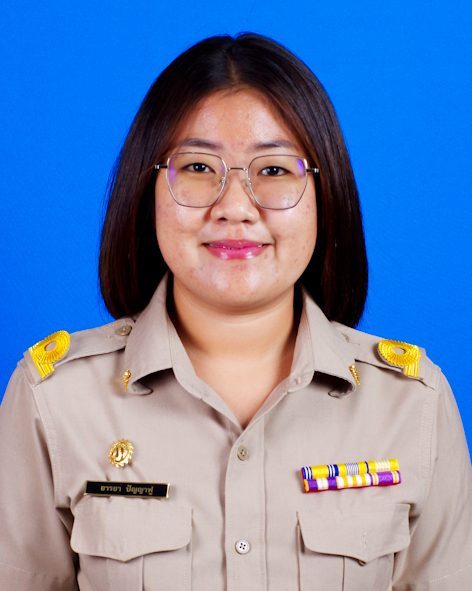 ไม่พบรูป