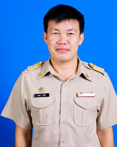 ไม่พบรูป