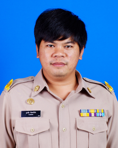 ไม่พบรูป