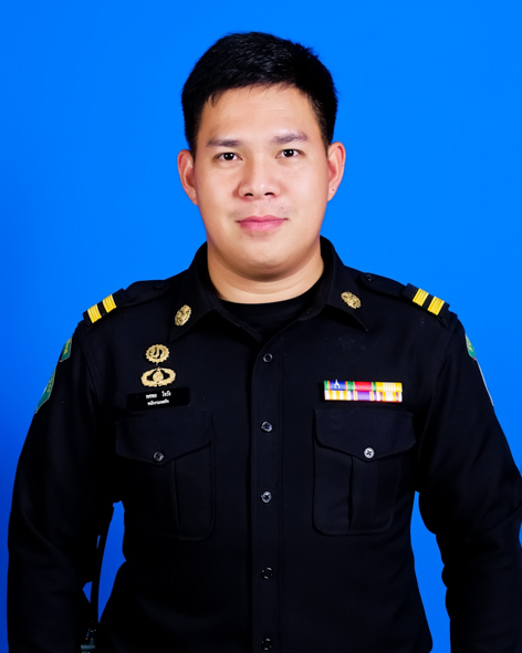 ไม่พบรูป