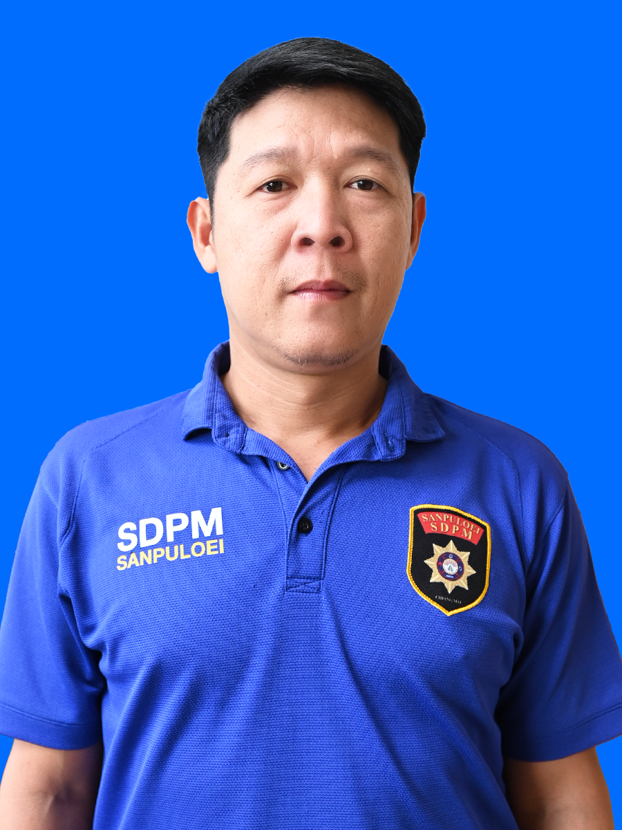 ไม่พบรูป